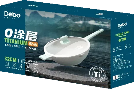 卡姆洛(炒锅) 包装