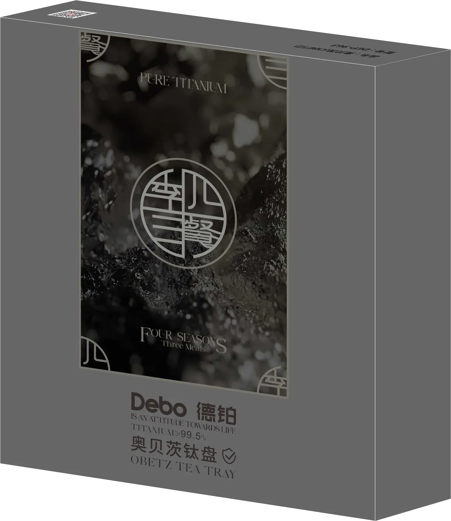 奥贝茨(钛盘) 包装
