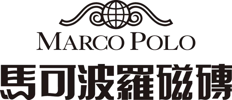 马可波罗瓷砖标志