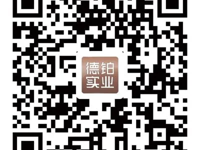 德铂微信公众号二维码