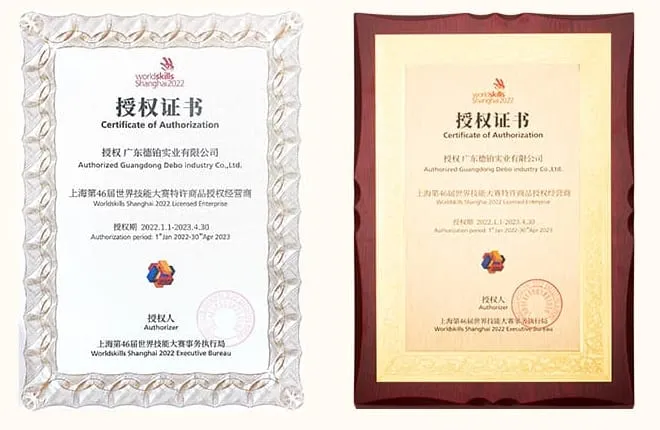 WorldSkills Shanghai 2022